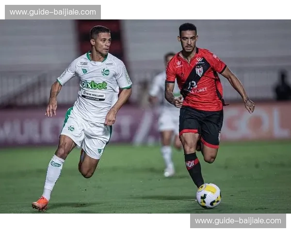 红黑魂的巅峰对垒：戈亚尼亚竞技与维多利亚，一场关于尊严与梦想的巴西足球狂想曲